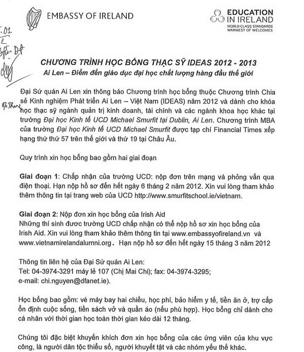 20120204_HocBong_Page