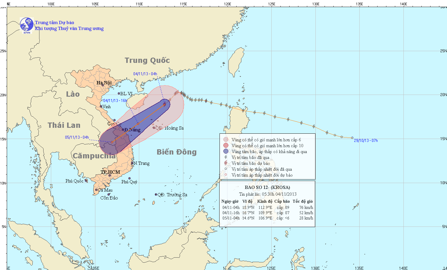 baoKRosa-20131104