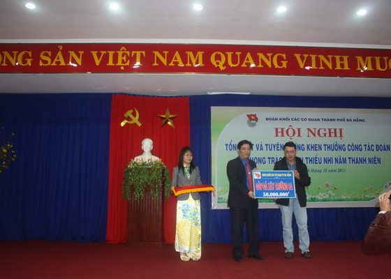 20120222_Doan20112